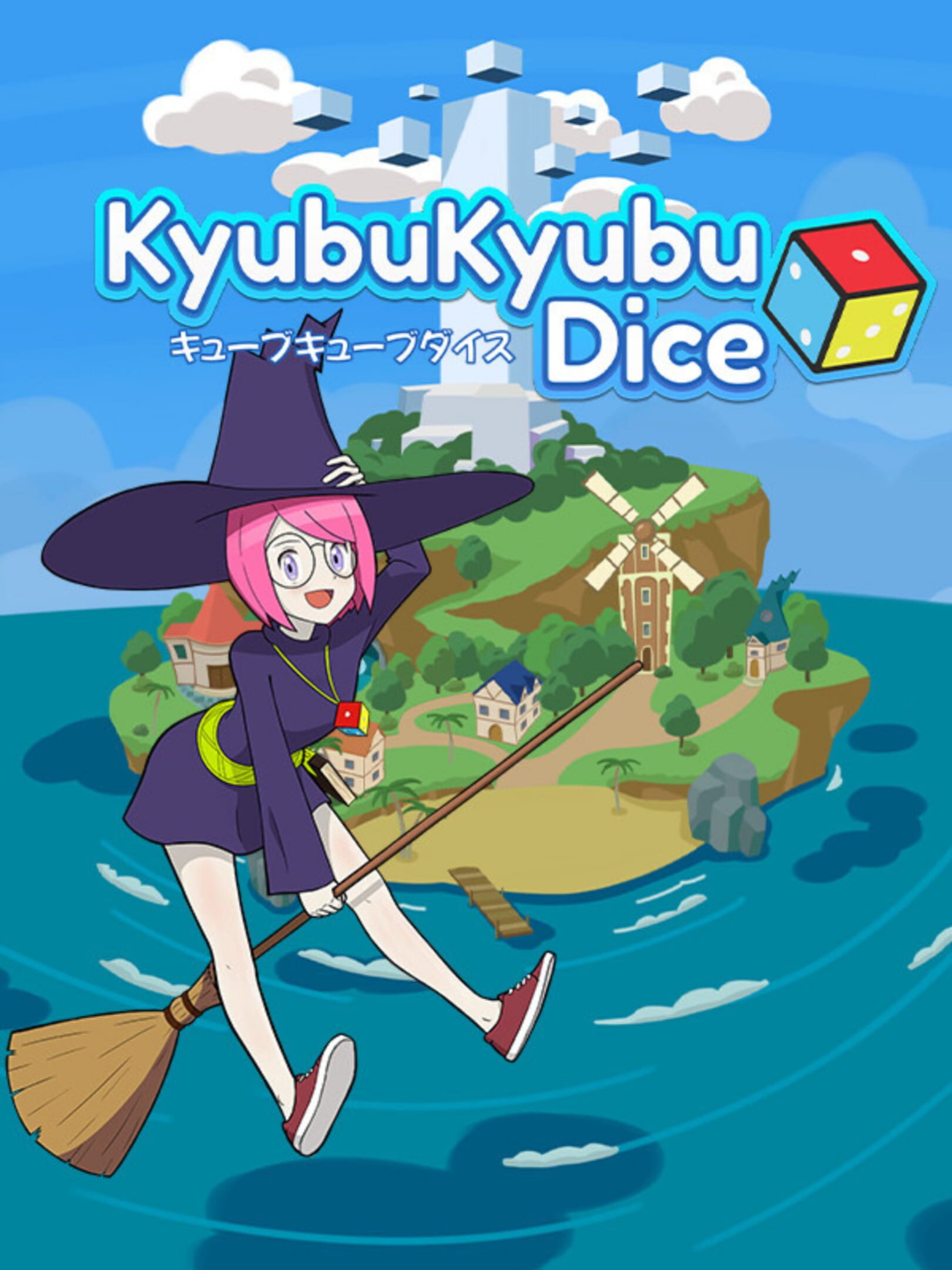 Kyubu Kyubu Dice cover