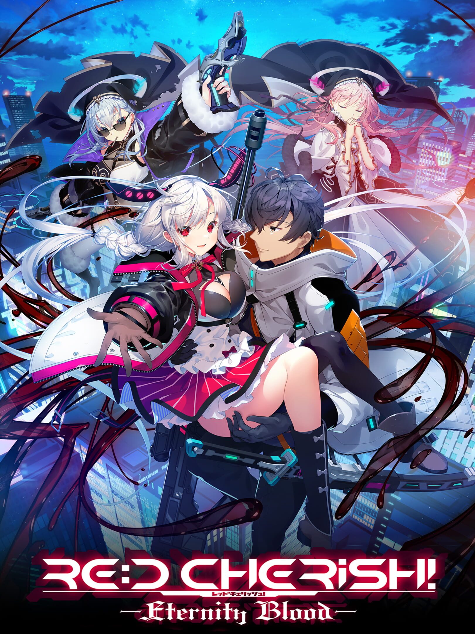 Re:D Cherish!: Eternity Blood cover