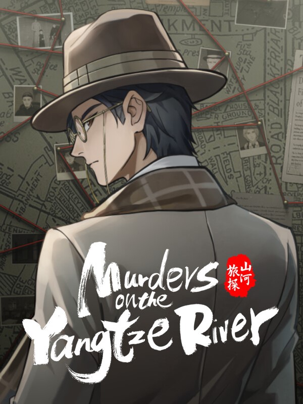 Murders on the Yangtze River cover