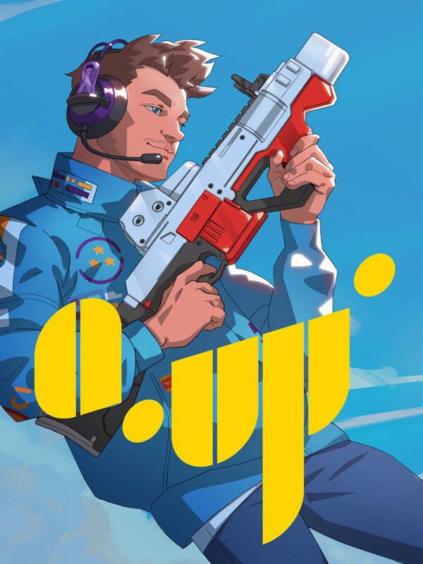 Q-Up cover