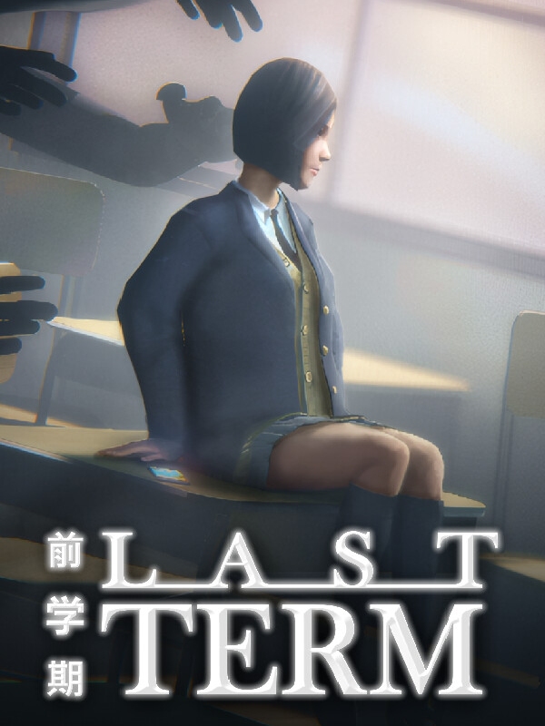 Last Term cover
