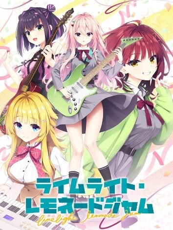 LimeLight Lemonade Jam cover