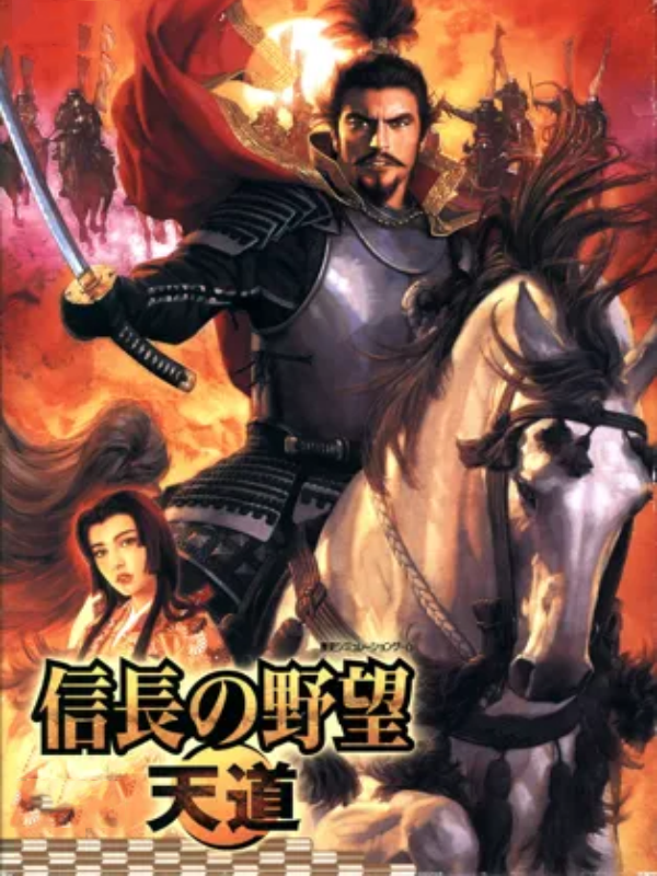 Nobunaga's Ambition: Tendou cover