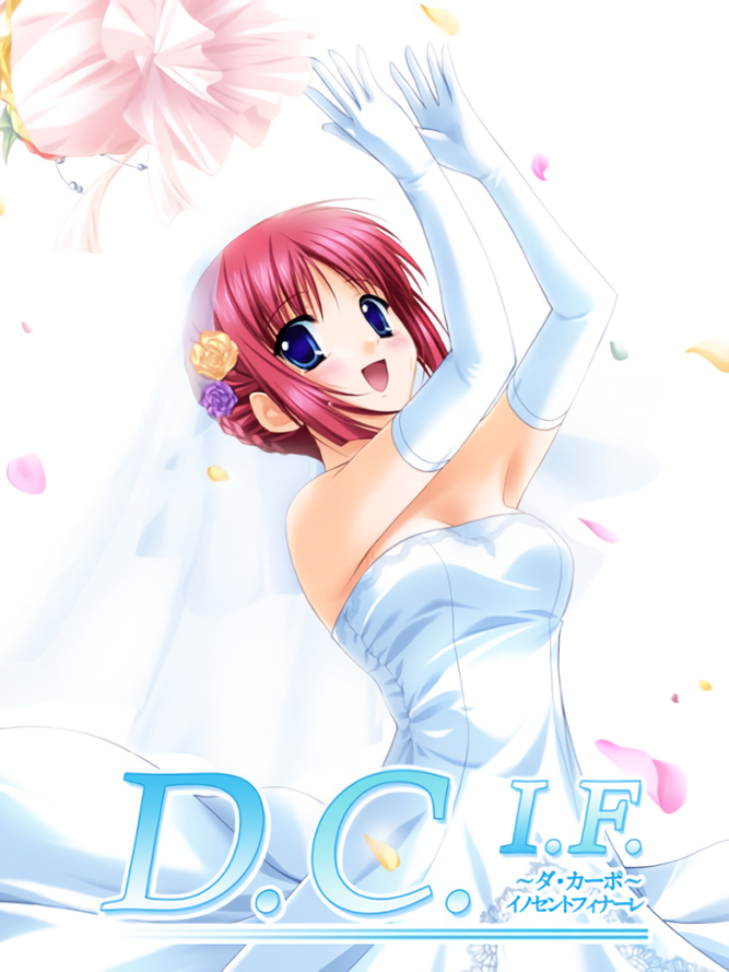 Da Capo Innocent Finale cover