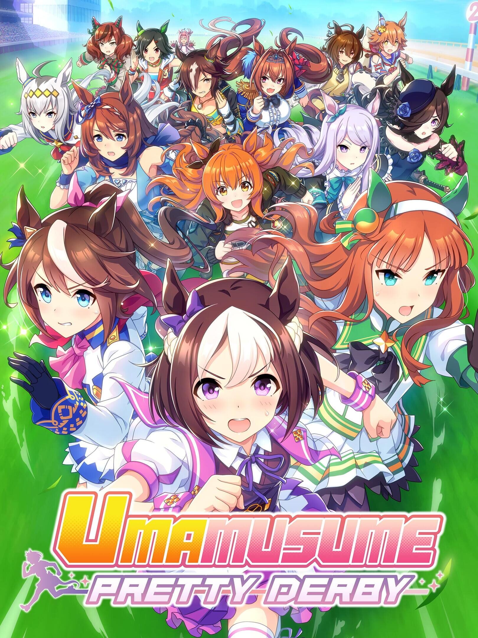 Umamusume: Pretty Derby cover