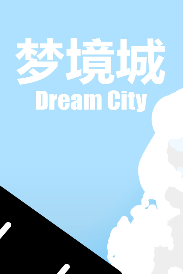 Dream City cover