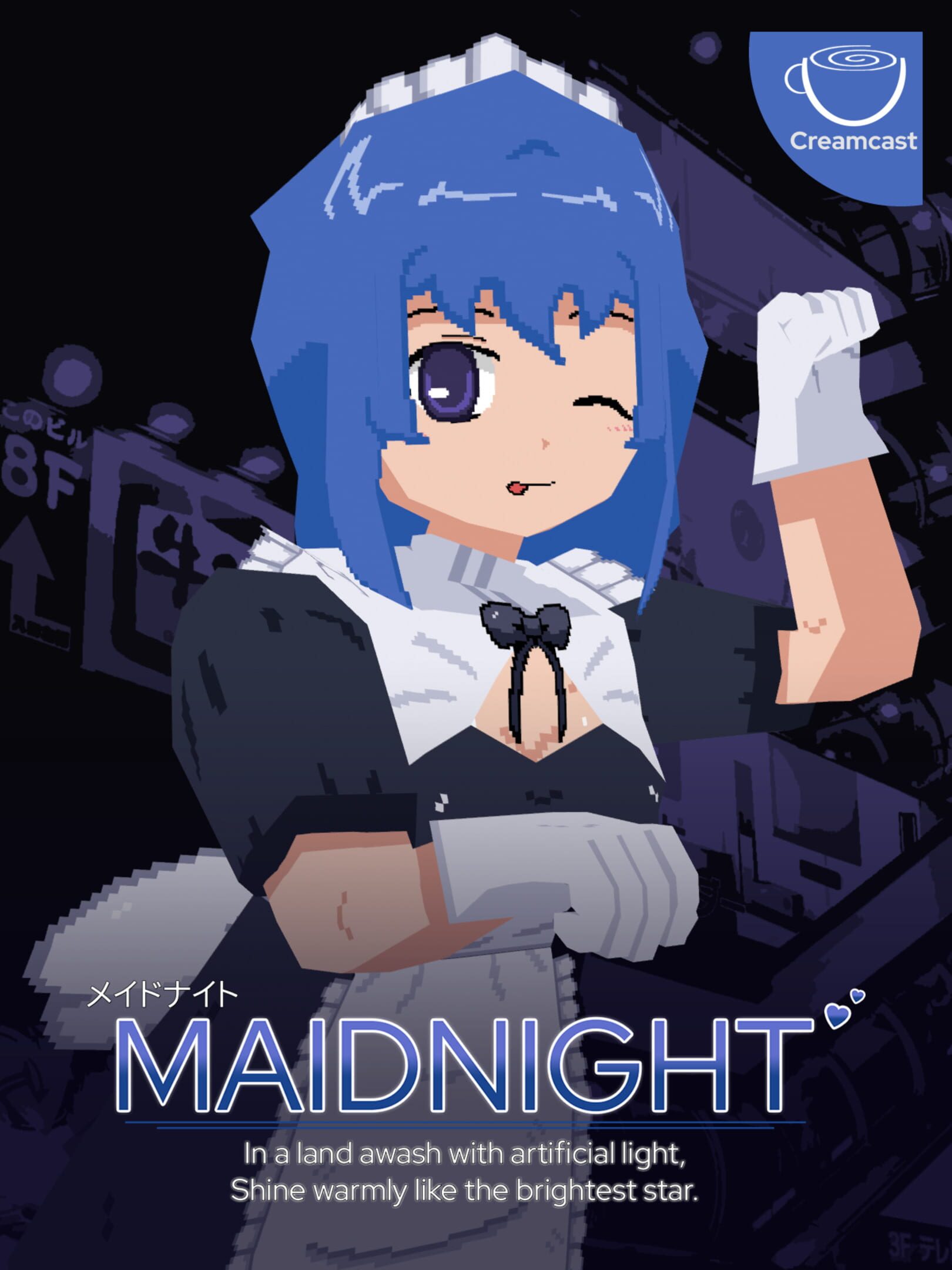 Maidnight cover