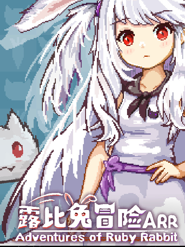 Adventures of Ruby Rabbit cover