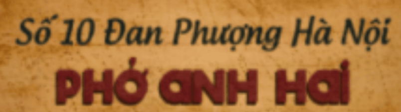 Brother Hai's Pho Restaurant cover