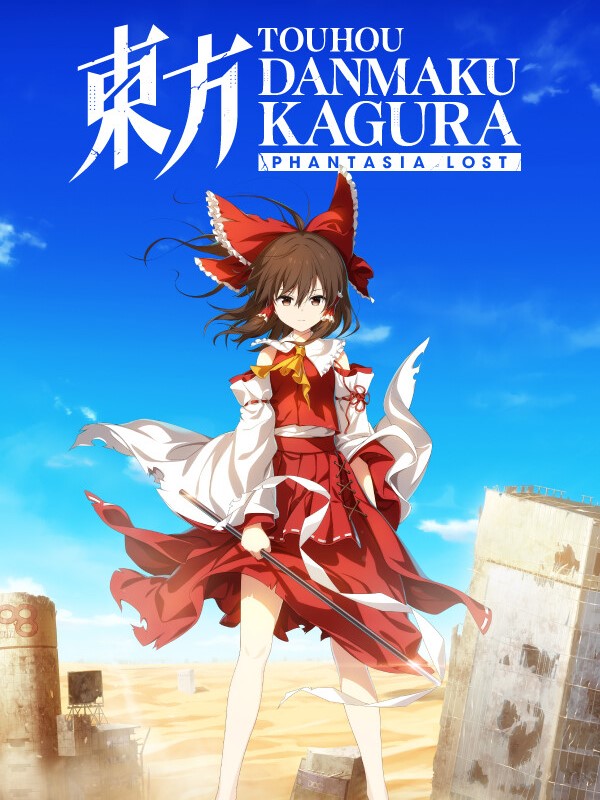 Touhou Danmaku Kagura: Phantasia Lost cover