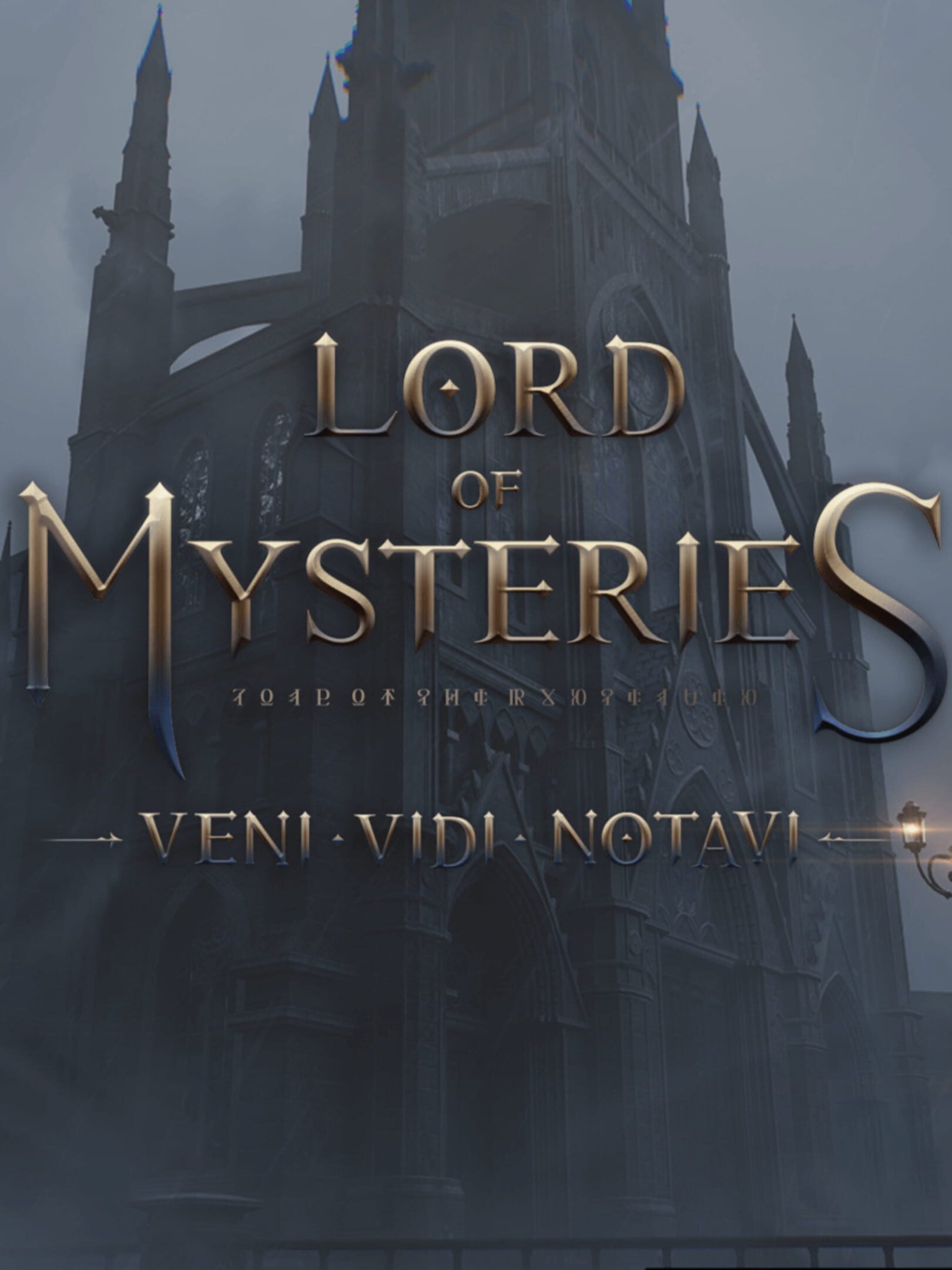 Lord of Mysteries cover