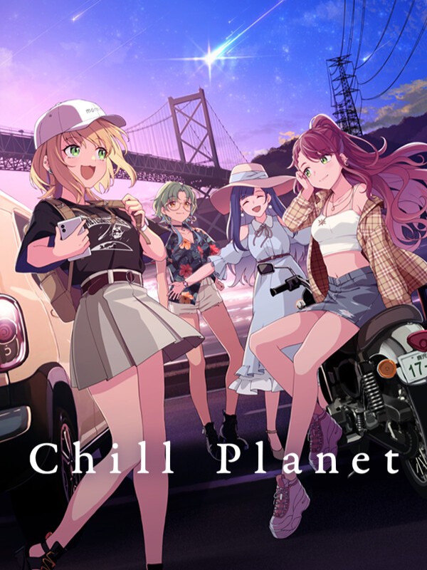 Chill Planet cover