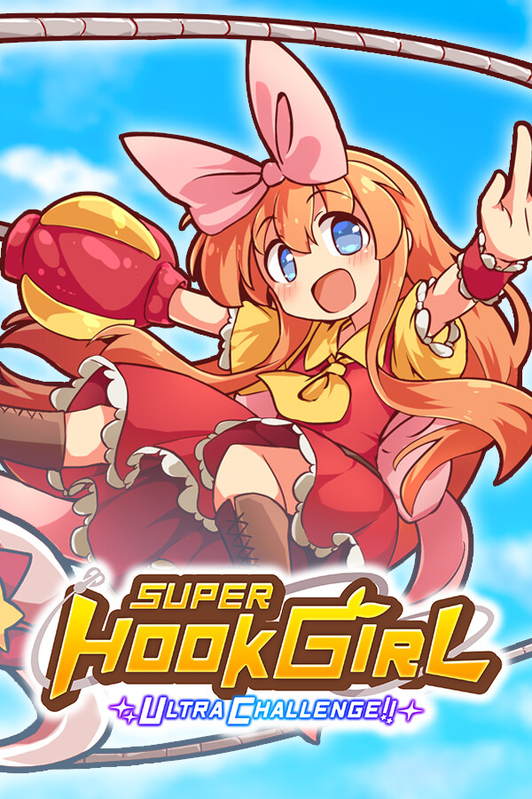 Super Hook Girl cover