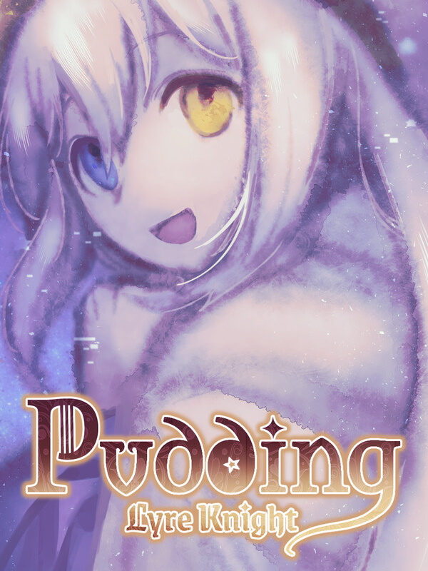 Pudding: Lyre Knight cover