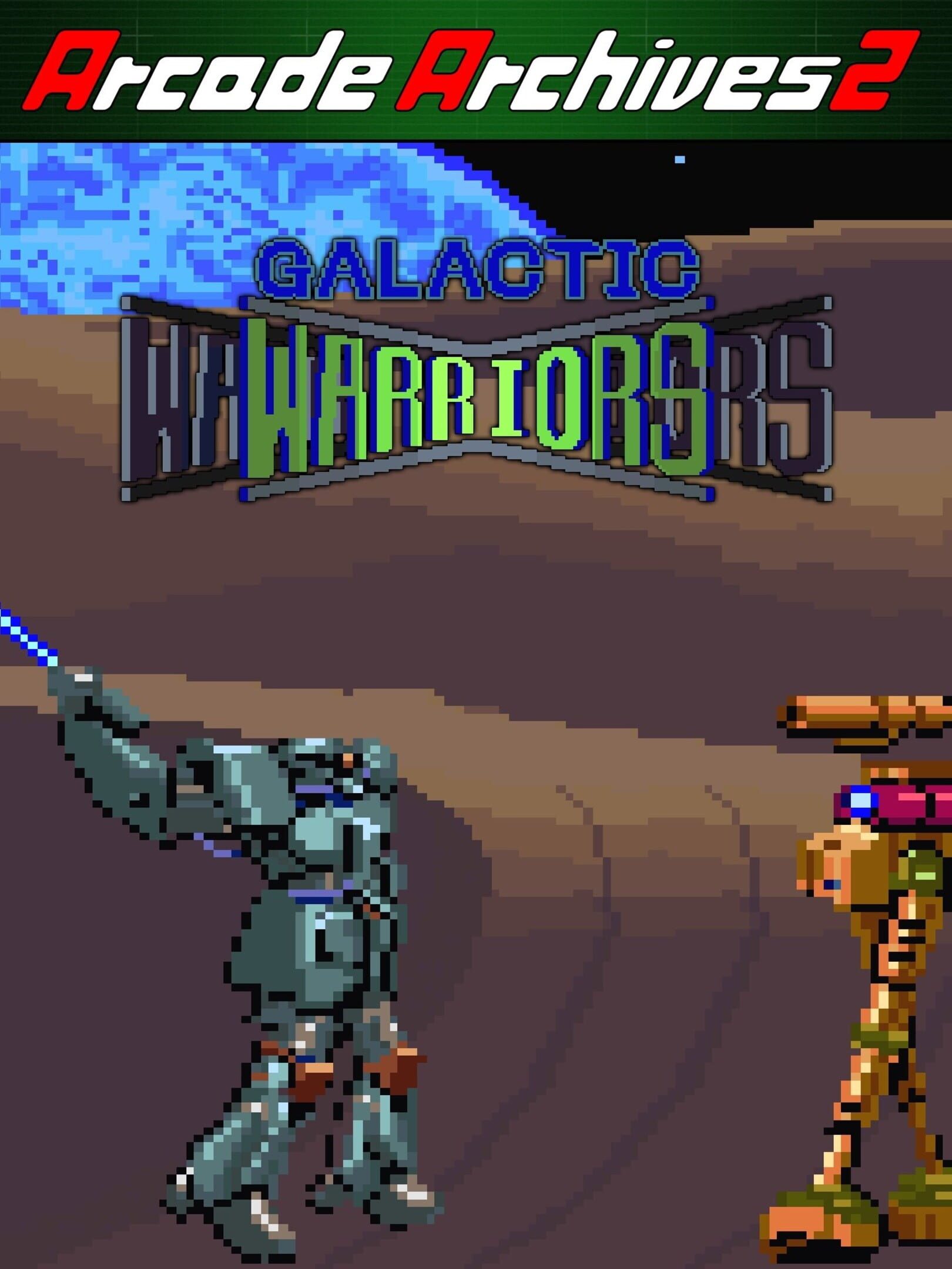 Arcade Archives 2: Galactic Warriors cover