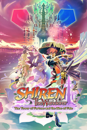 Shiren the Wanderer: The Tower of Fortune and the Dice of Fate cover