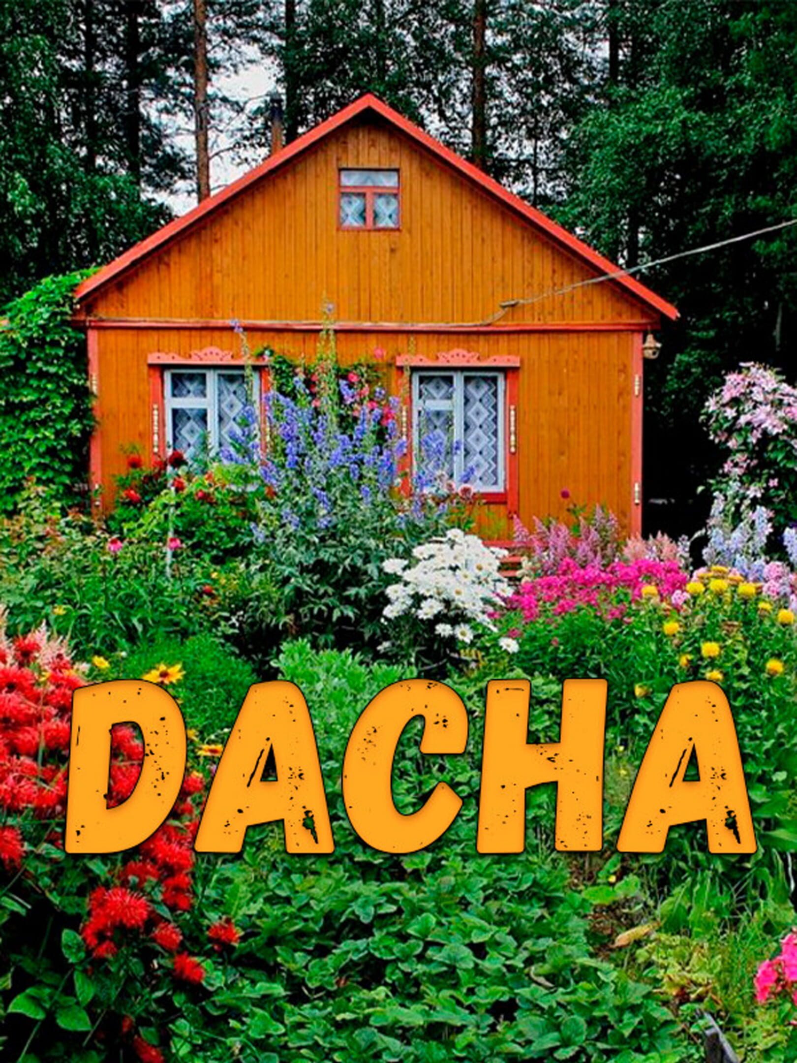 Dacha cover