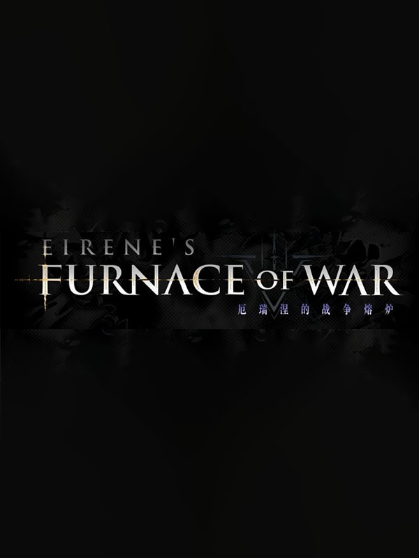 AI Limit: Eirene's Furnace of War cover