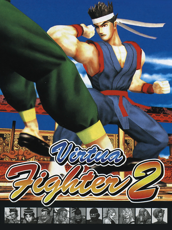 Virtua Fighter 2 cover