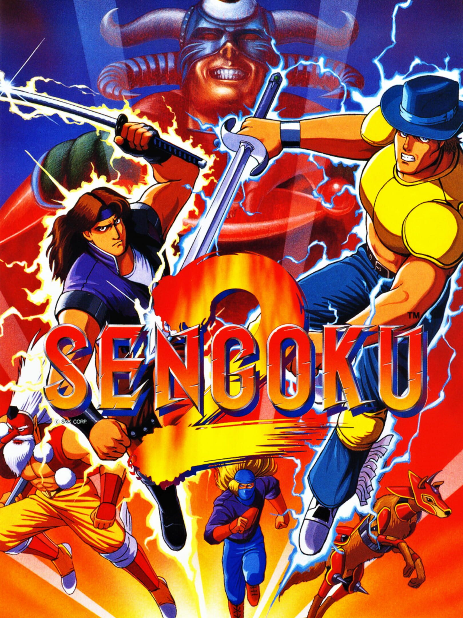 Sengoku 2 cover