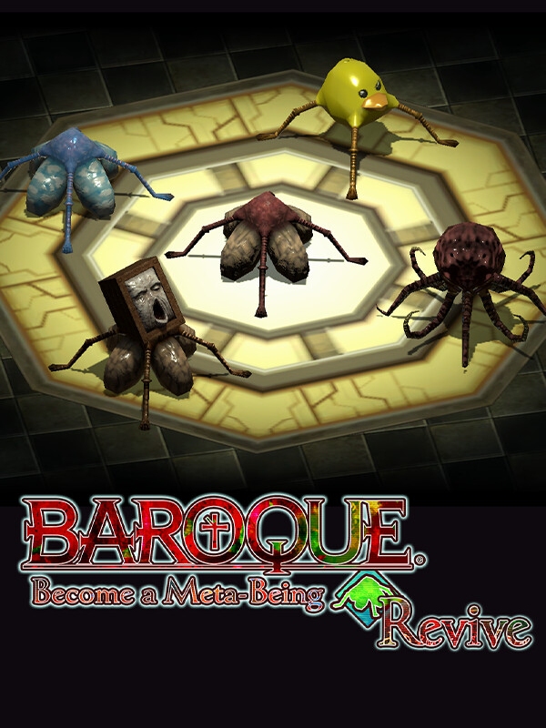 Baroque: Become a Meta-Being Revive cover