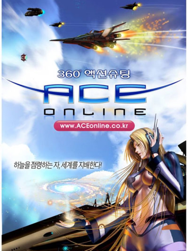Ace Online cover