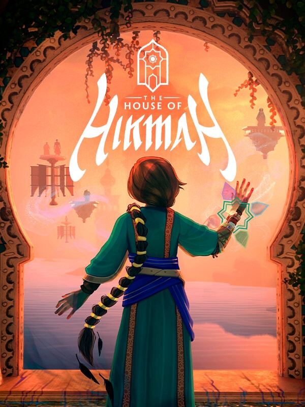 The House of Hikmah cover