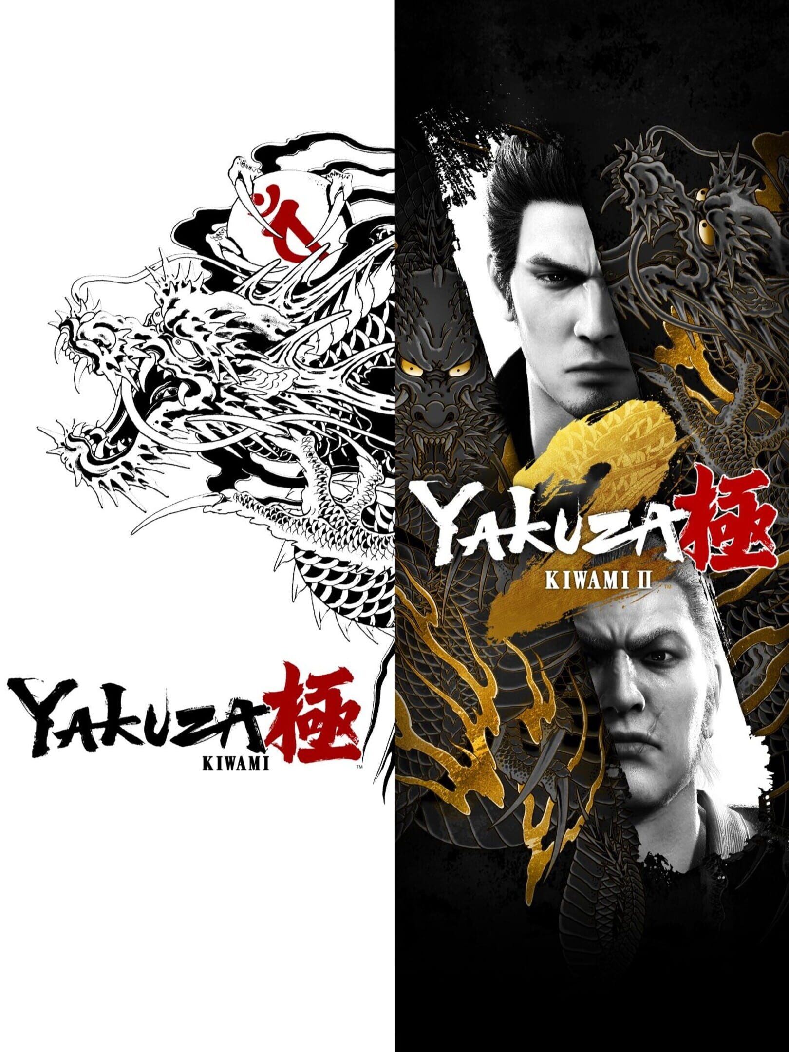 Yakuza Kiwami & Yakuza Kiwami 2 Bundle cover