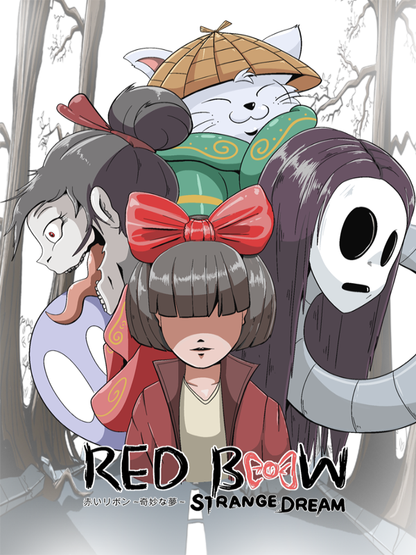 Red Bow: Strange Dream cover
