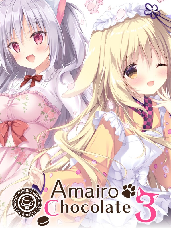 Amairo Chocolate 3 wallpaper