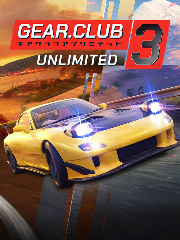 Gear.Club Unlimited 3 cover
