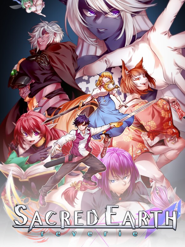 Sacred Earth: Reverie cover