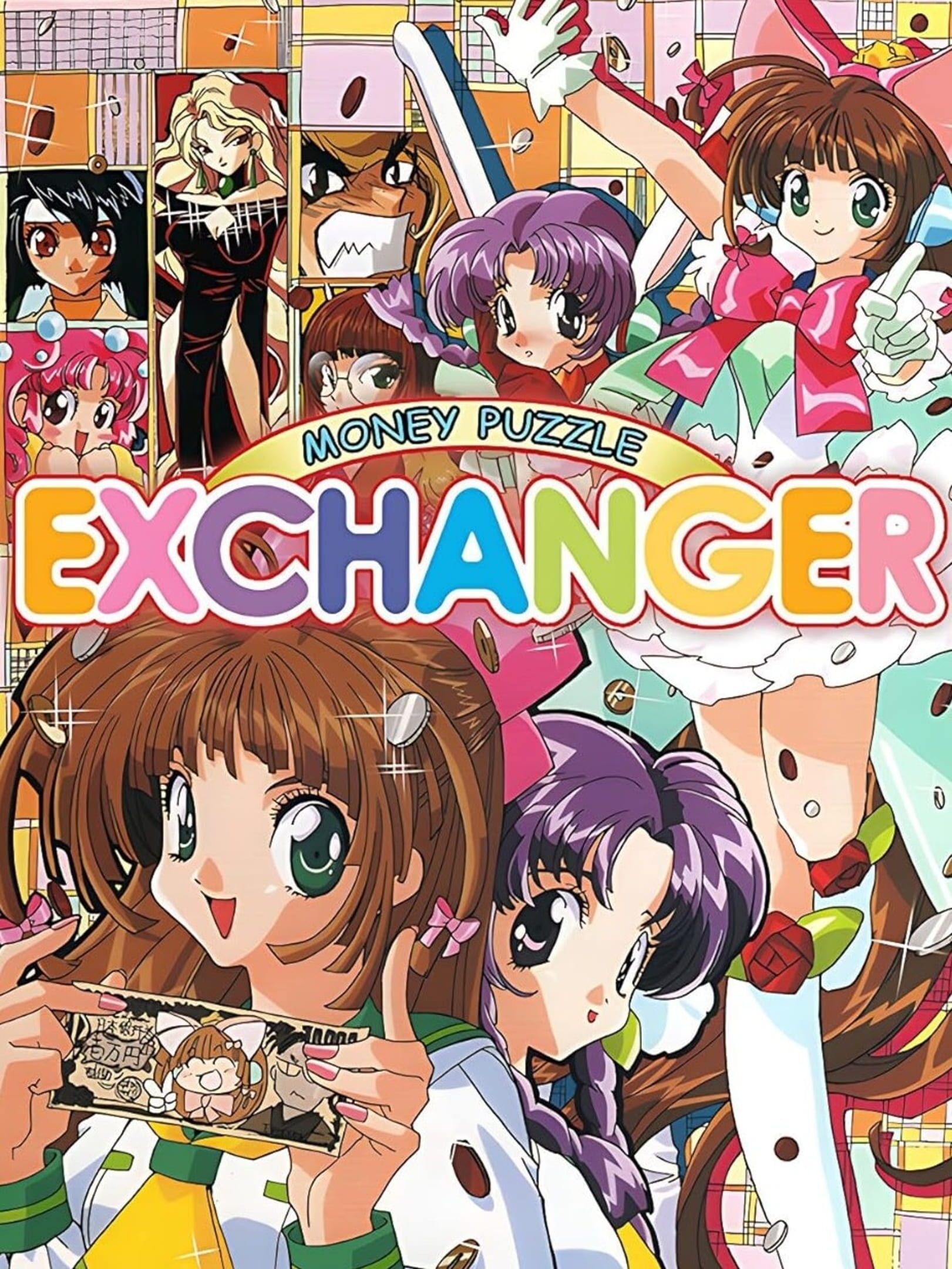 Money Puzzle Exchanger cover