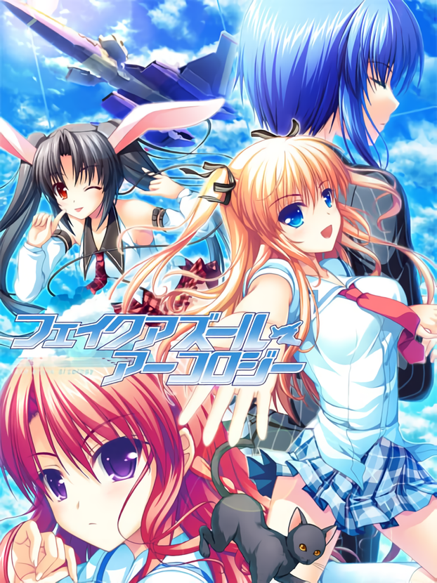 Fake Azure Arcology cover