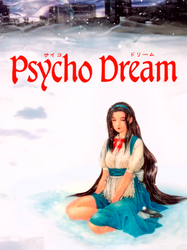 Psycho Dream cover