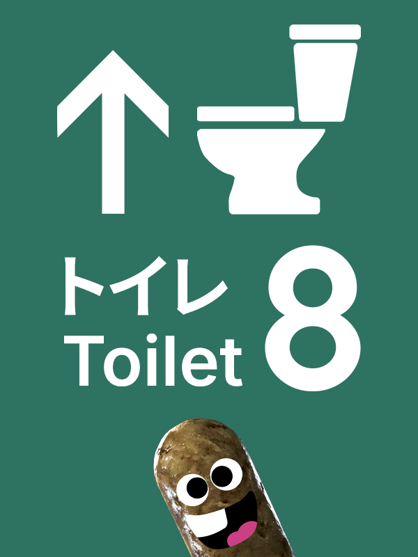 Toilet 8 cover