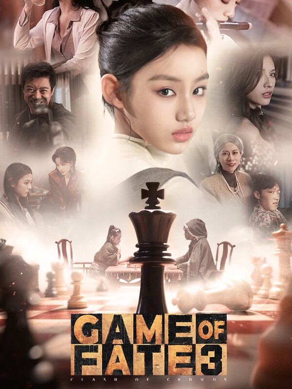 Game of Fate 3 cover