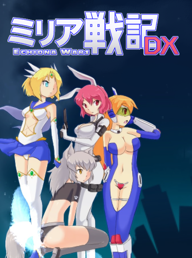 Echidna Wars DX cover