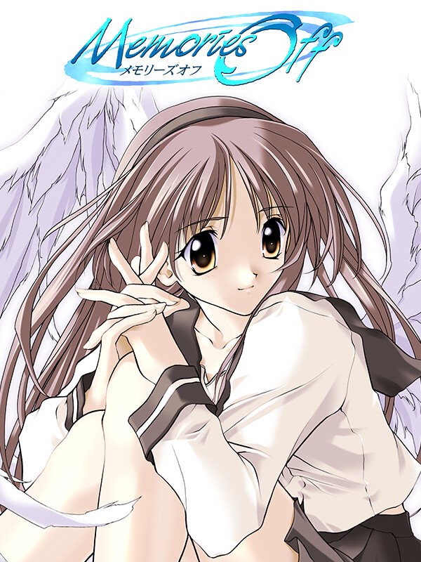 Memories Off cover
