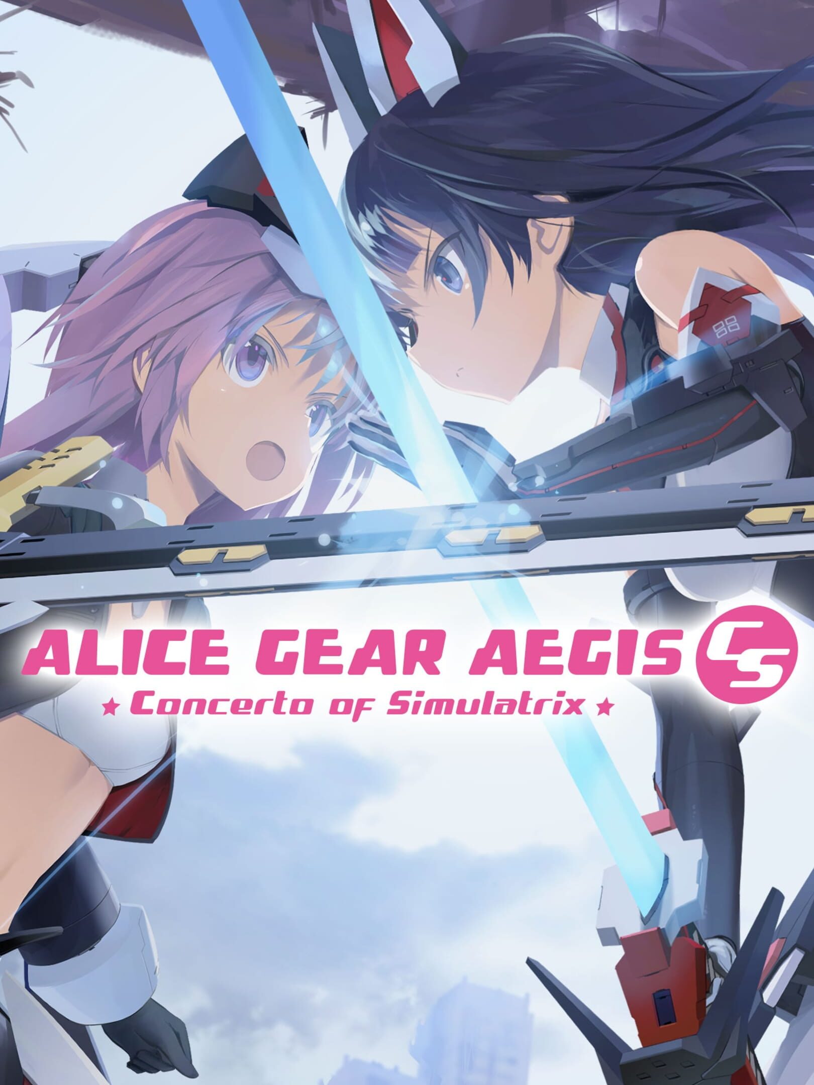Alice Gear Aegis CS: Concerto of Simulatrix cover