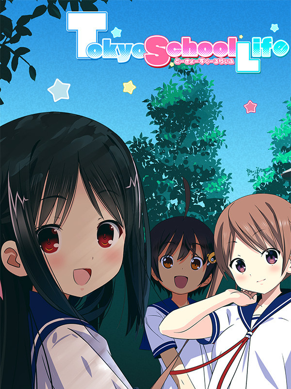 Tokyo School Life cover
