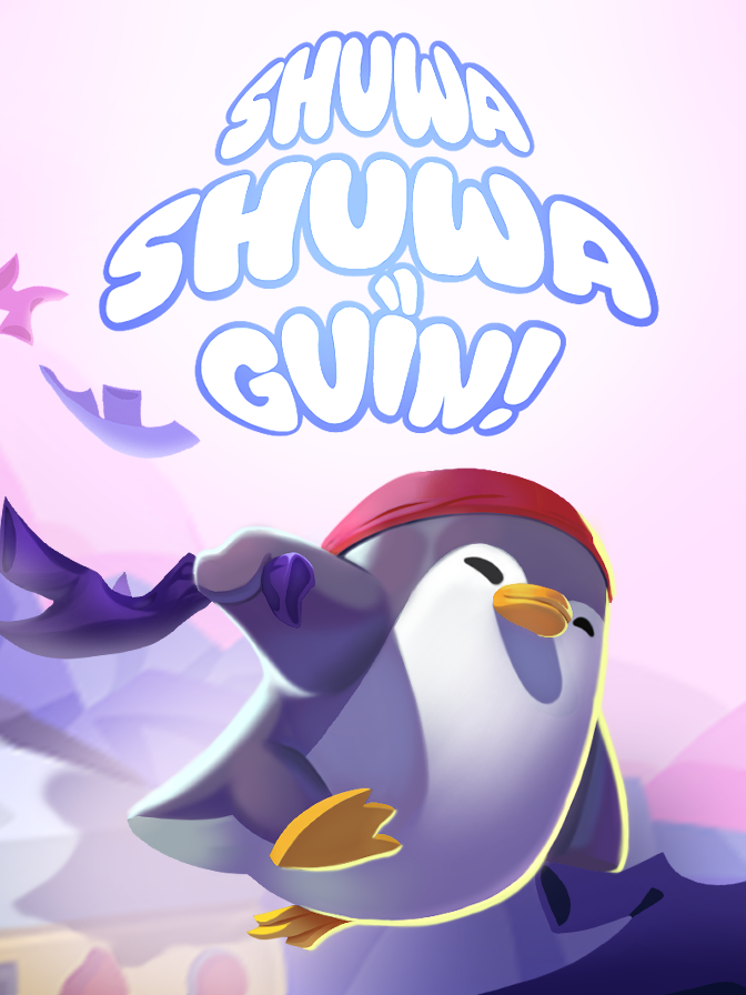Shuwa Shuwa Guin! cover