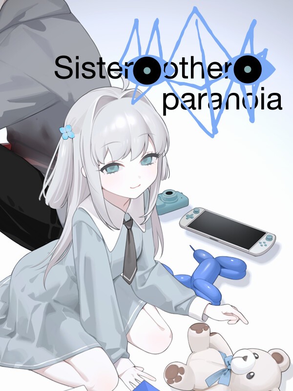 Sister Other Paranoia cover