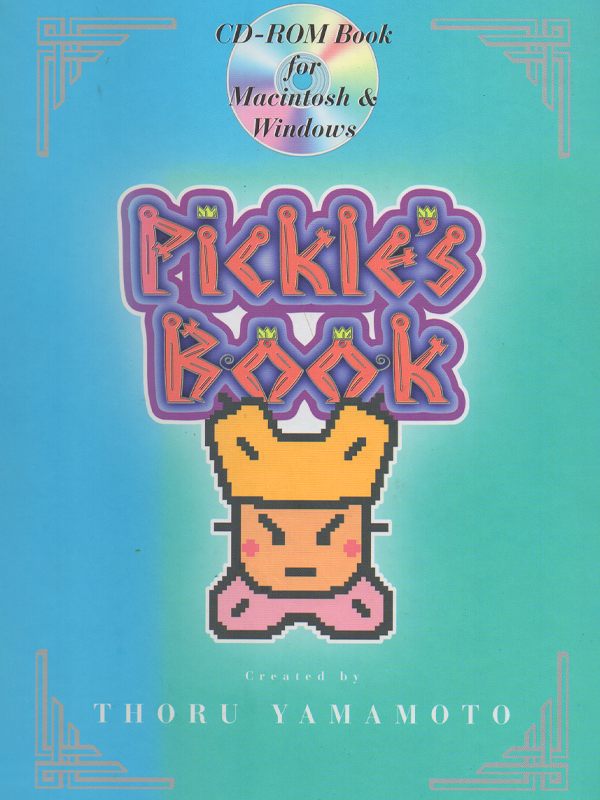 Pickle's Book cover