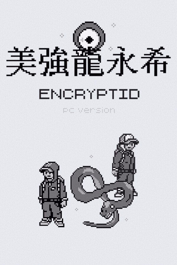 Encryptid cover