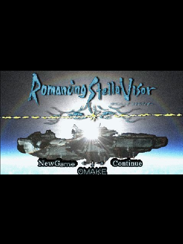 Romancing Stella Visor cover