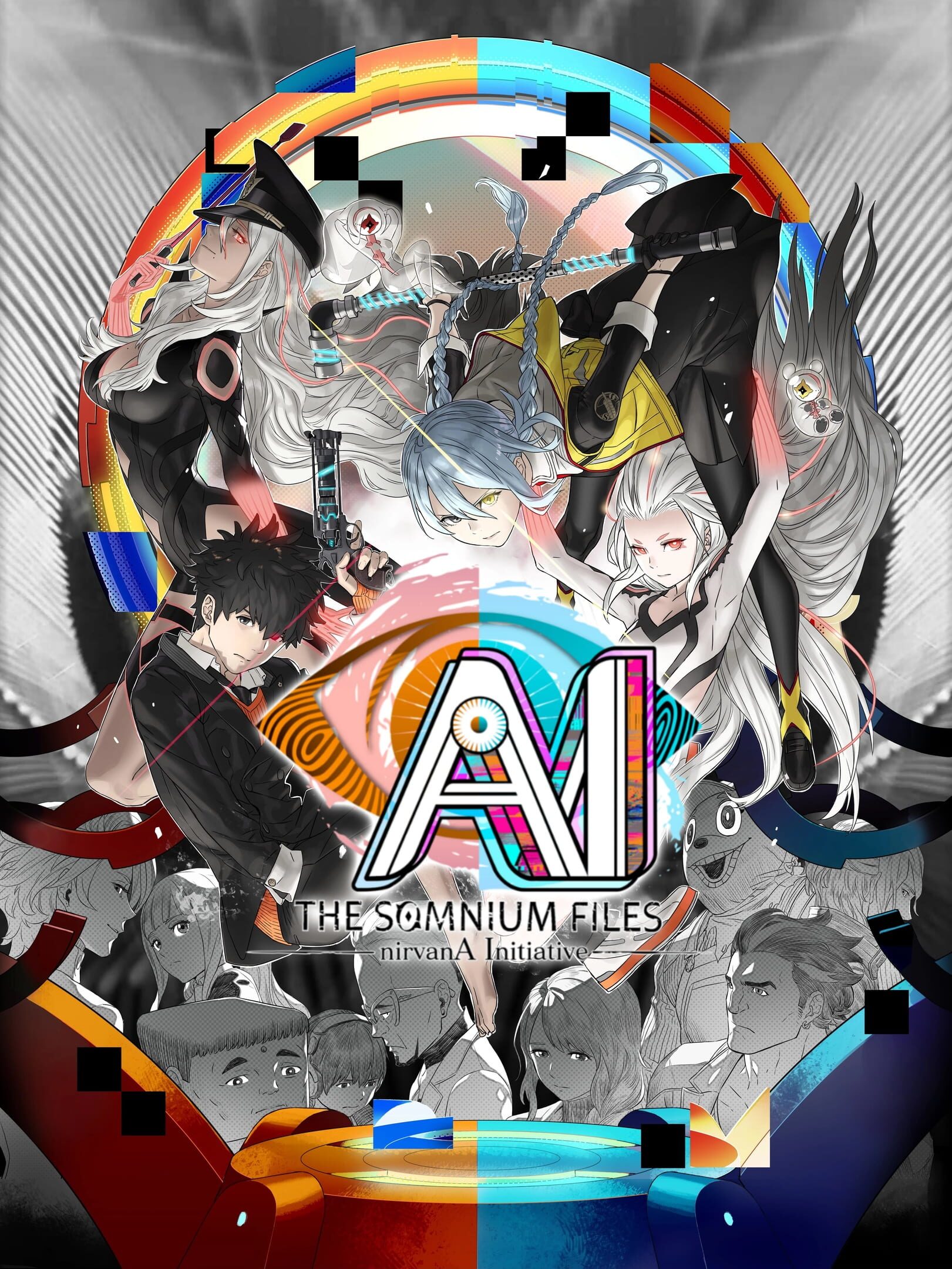 AI: The Somnium Files - Nirvana Initiative cover