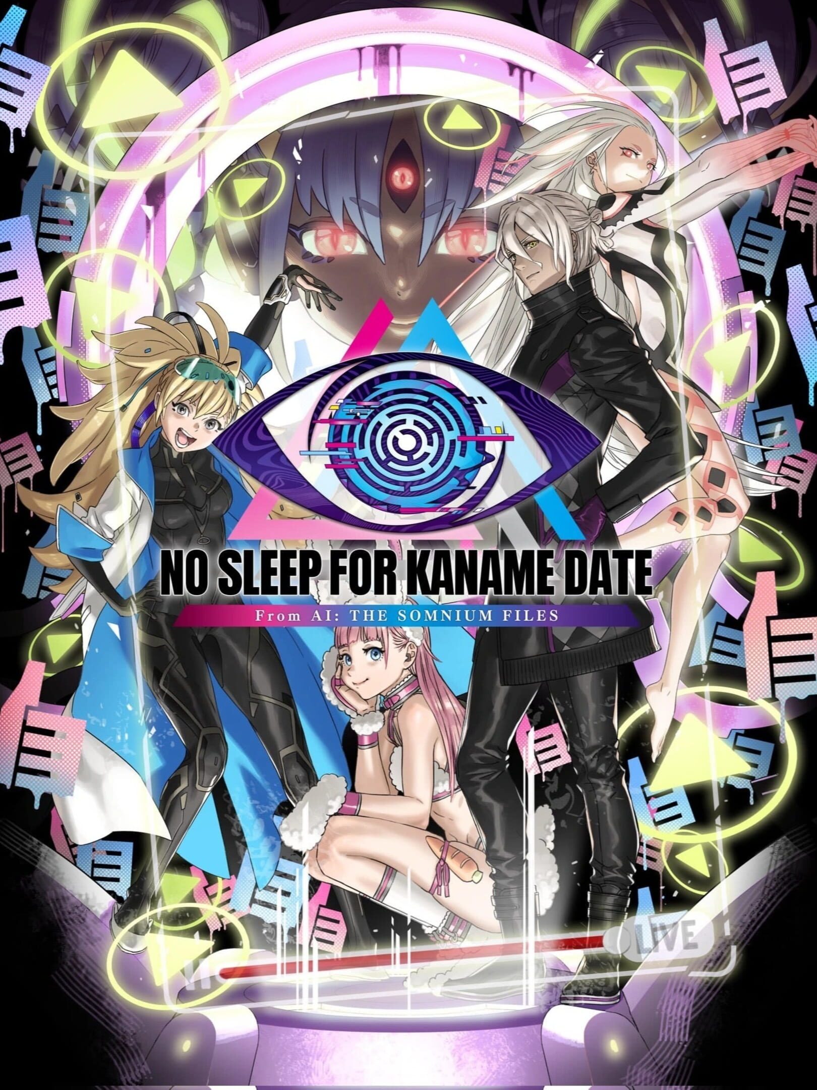No Sleep for Kaname Date: From AI - The Somnium Files cover