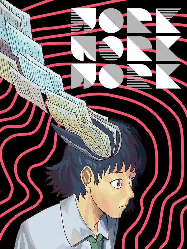 Work Work Work cover