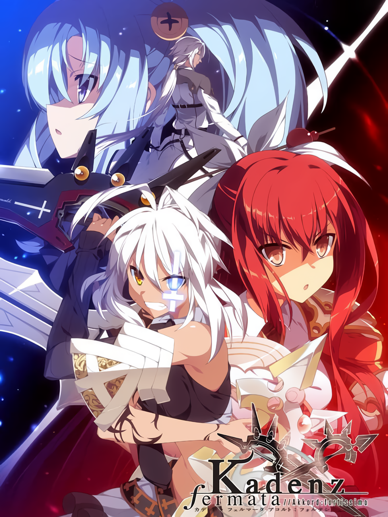 Kadenz fermata//Akkord:fortissimo cover